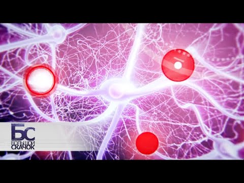 Куда уходит память | Большой скачок